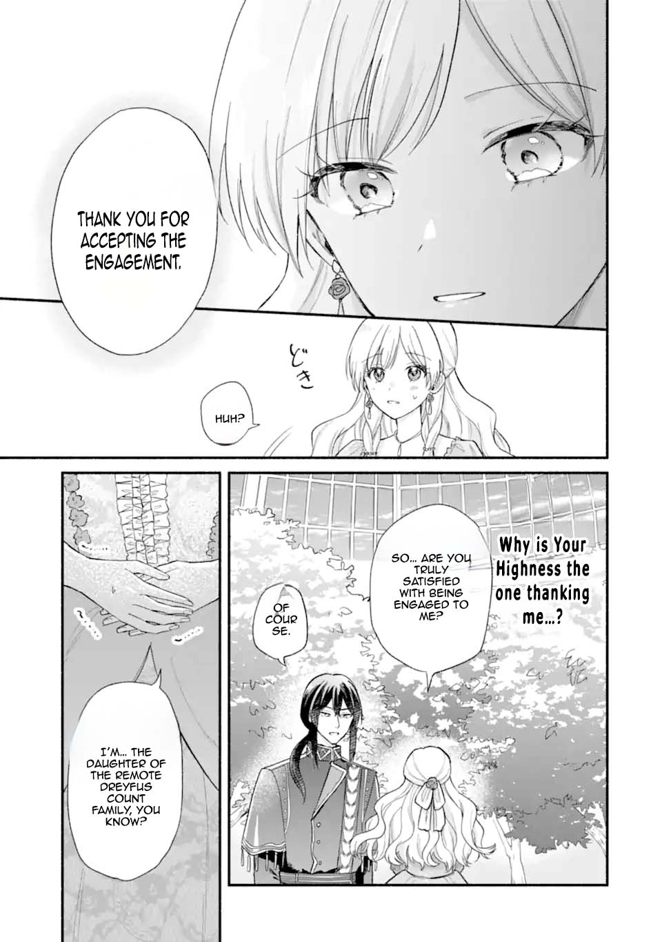 You Don’t Have to Do Anything,” Says My Overprotective Fiancé Chapter 4 Page 33